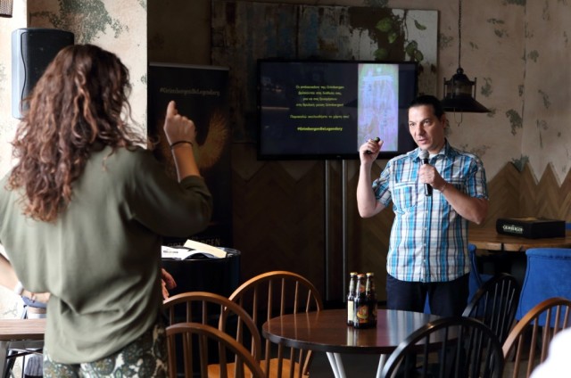 Πολ Εμμανουηλίδης, μπίρα, Grimbergen