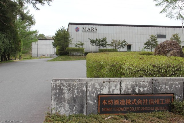 Shinshu, Komagatake, japanese whiskey