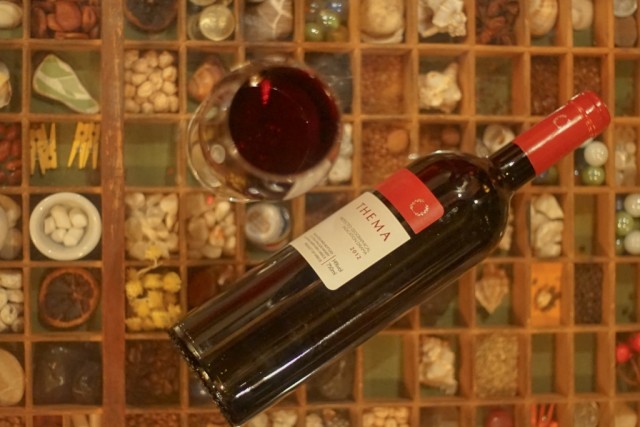 Thema, Παυλίδης, Βασιλική, Black Duck