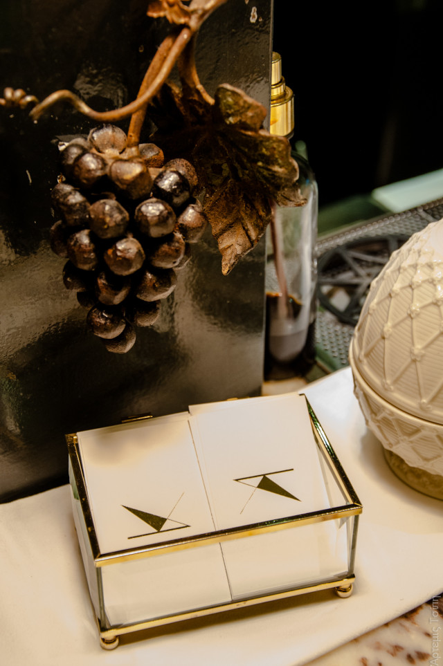 Κύριος, μπαρ