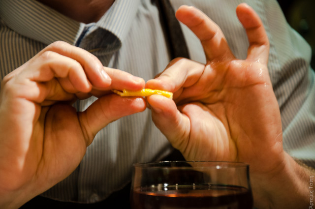 Κύριος, μπαρ, work it