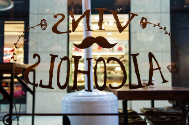 Barreldier, Mario Basso