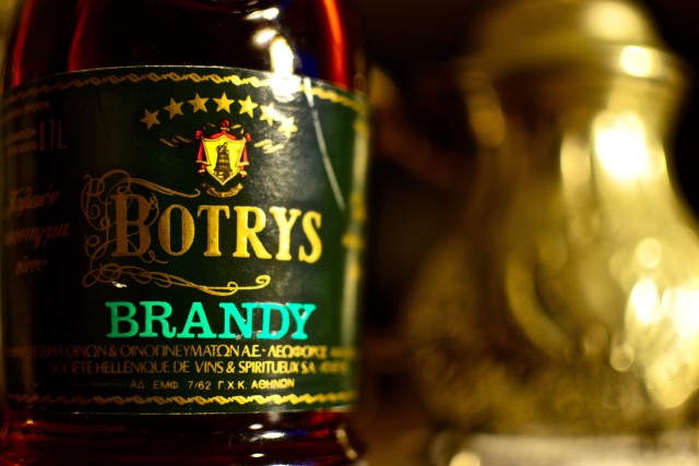 Botrys, Βότρυς