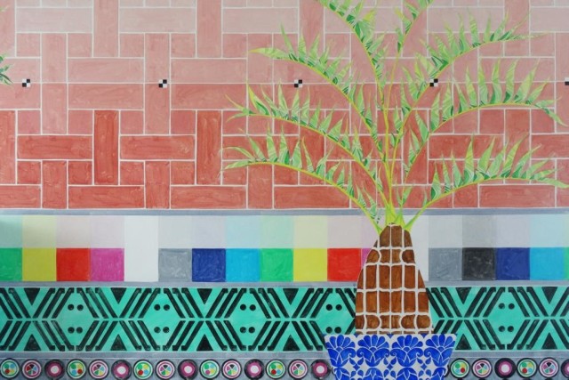 Καφέ του Μουσείου Ισλαμικής Τέχνης, Μουσείο Ισλαμικής Τέχνης, Imagine a palm tree