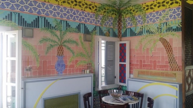 Καφέ του Μουσείου Ισλαμικής Τέχνης, Μουσείο Ισλαμικής Τέχνης, Imagine a palm tree