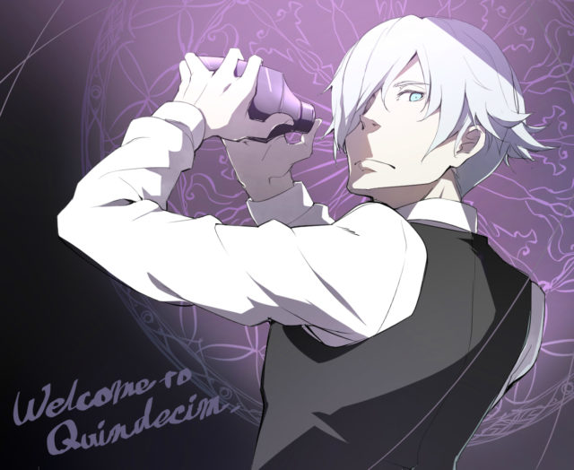 death parade