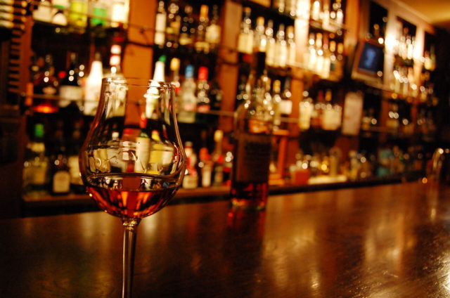 το μπαρ της χαράς