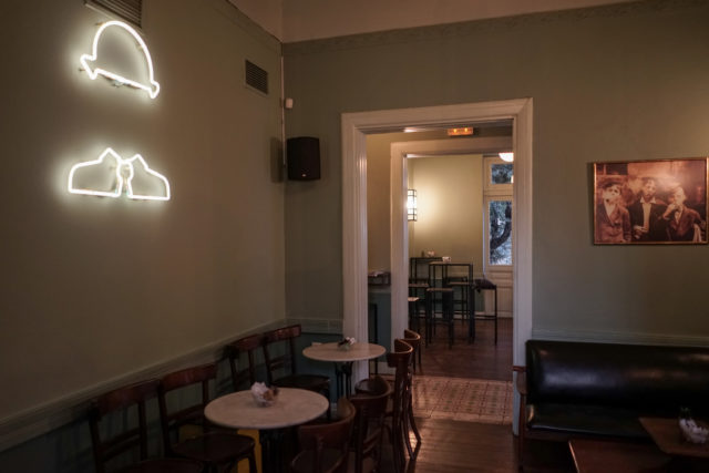 κύριος χου, especial reposado