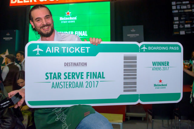 heineken Star Serve