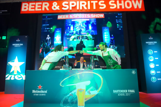 heineken Star Serve