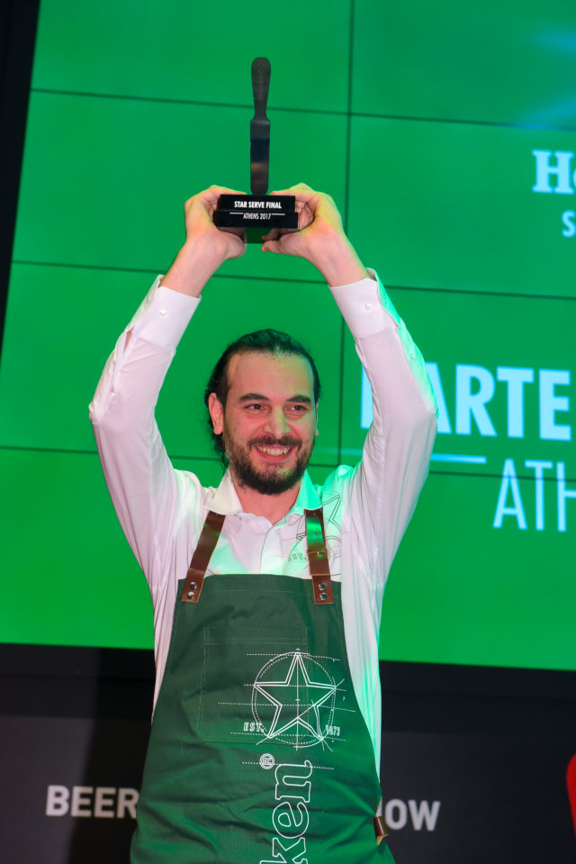 heineken Star Serve