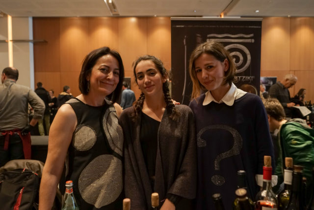 Peloponnese Wine Festival 2017