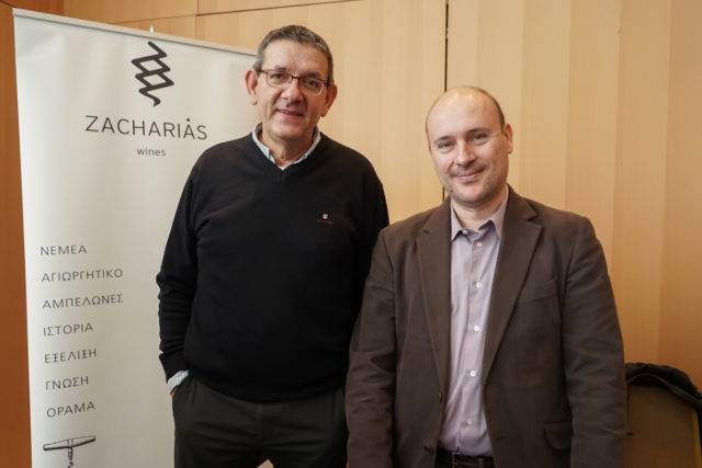 Peloponnese Wine Festival 2017