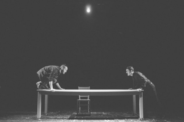 εσωτερική αναζήτηση