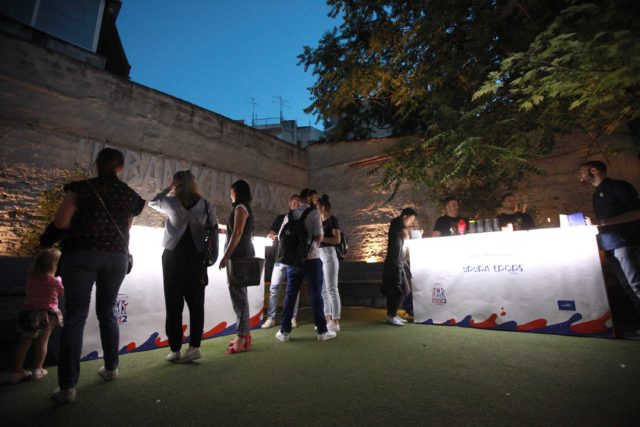 Bar Engage, Bar Engage - Αγκαζέ 2017