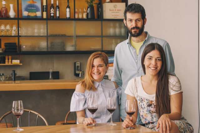 Σύνοδος, Κτήμα Σκλάβου, Materia Prima