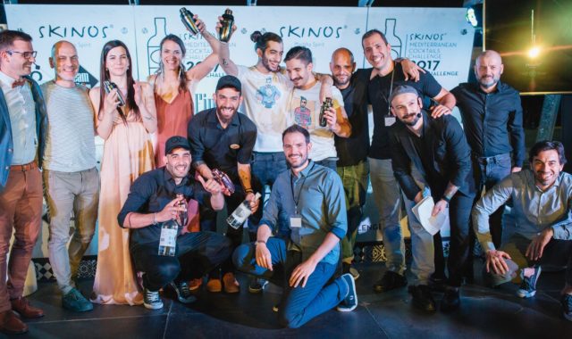 Skinos Mediterranean Cocktails Challenge 2017
