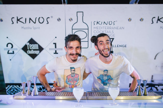 Skinos Mediterranean Cocktails Challenge 2017