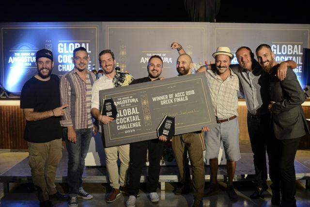 Κωνσταντίνος Βλάχος, Angostura