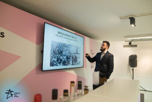 Athens Bar Show 2017