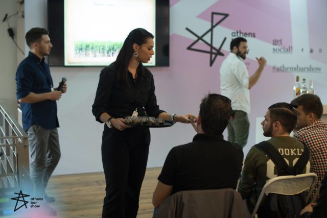 Athens Bar Show 2017
