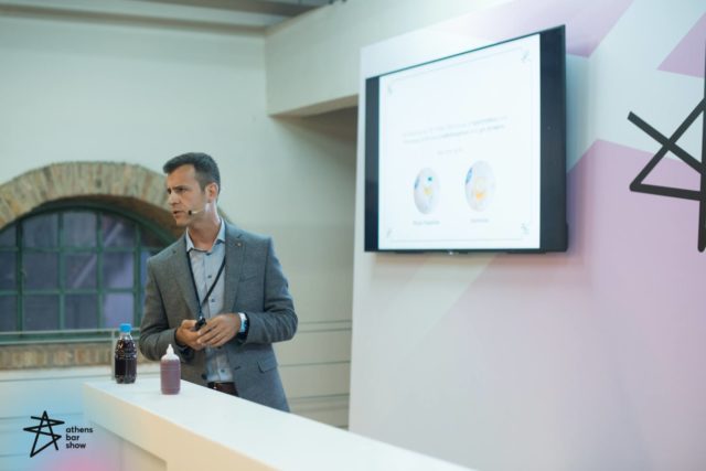 Athens Bar Show 2017