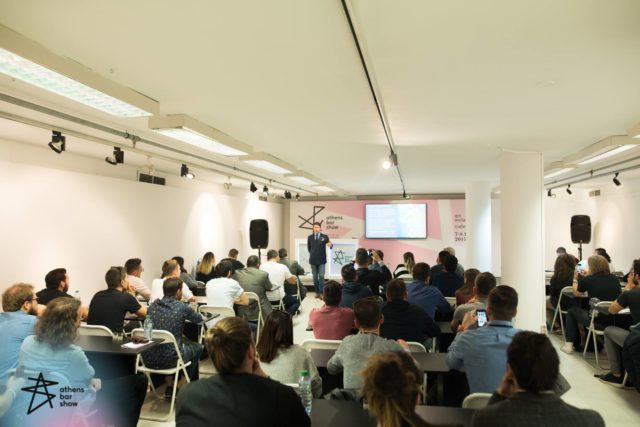 Athens Bar Show 2017