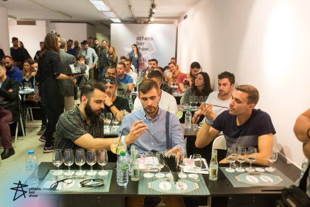 Athens Bar Show 2017