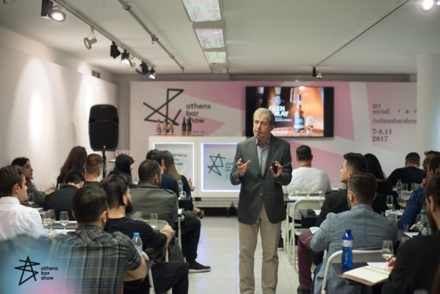 Athens Bar Show 2017