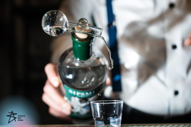 Athens Bar Show 2017
