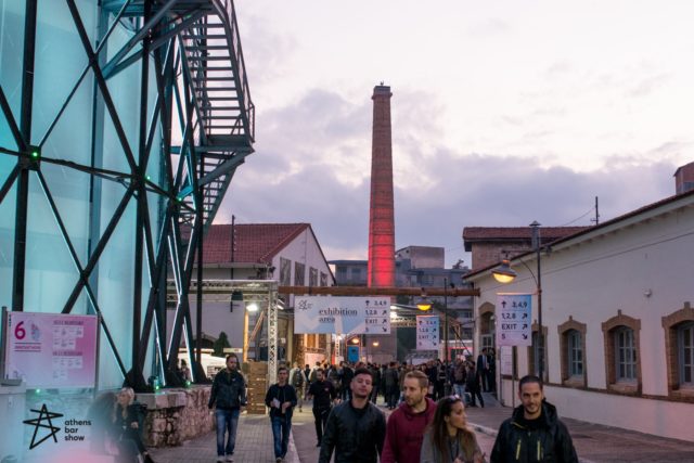 Athens Bar Show 2017