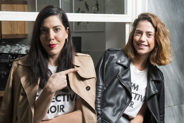 Μοσχάτο Αλεξανδρείας