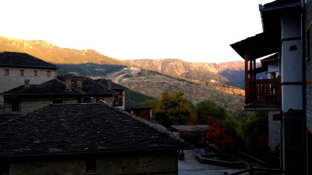 Μέτσοβο, Κατώγι Αβέρωφ