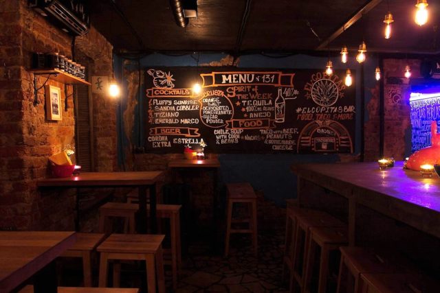 El Copitas, Αγία Πετρούπολη, st. petersburg