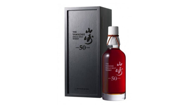 yamazaki 50, ουίσκι