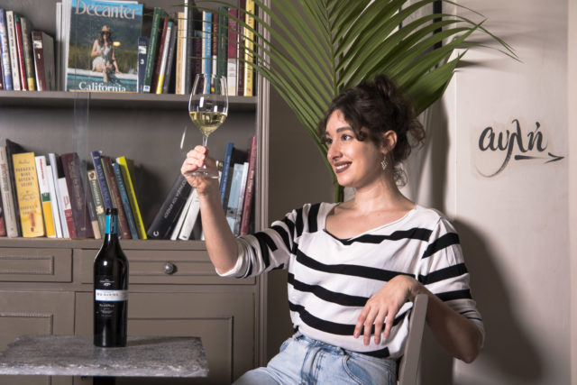 Materia Prima, Μαλαγουζιά, Wine Gini