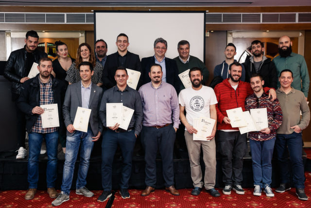 beer bartender awards