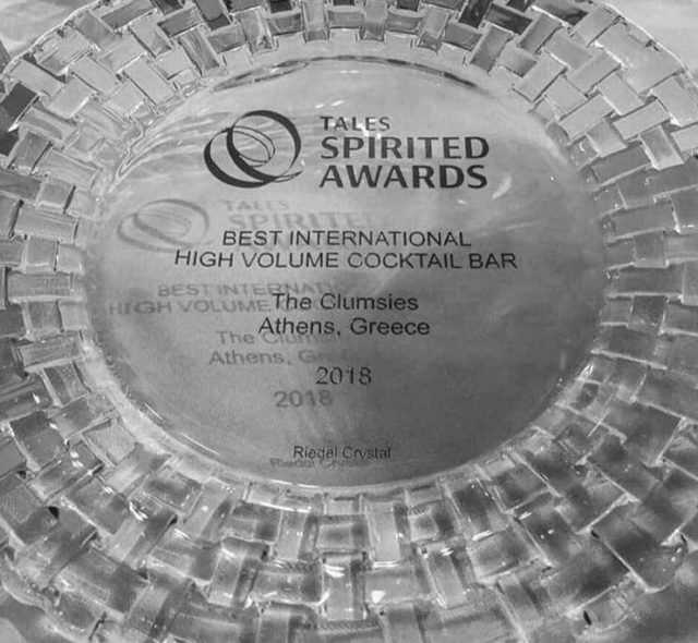 Spirited Awards 2018