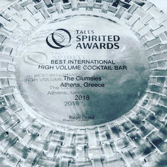 Spirited Awards 2018