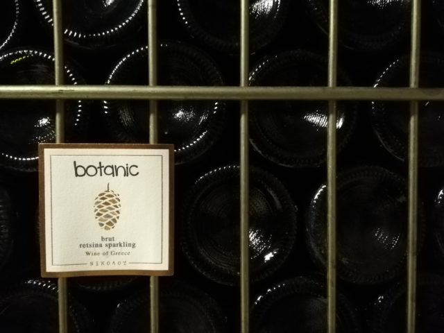 αφρώδης ρετσίνα, Botanic