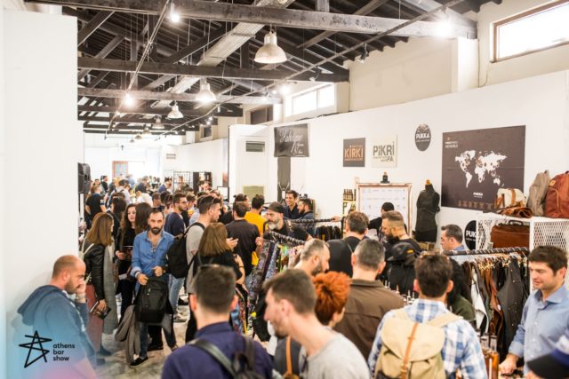 Athens bar show 2018