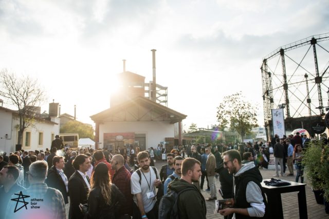 Athens Bar Show