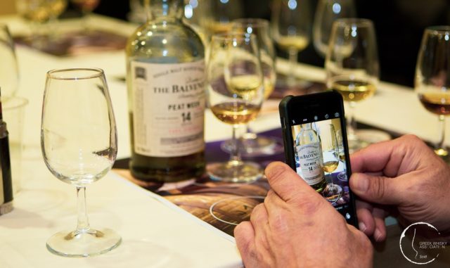 Greek Whisky Association, Φλόγα