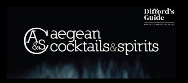 Aegean Cocktails and Spirits