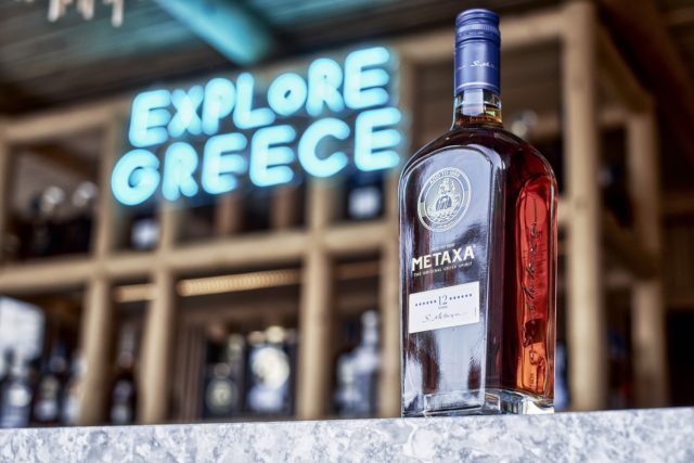 Metaxa, Clumsies, Explore Greece