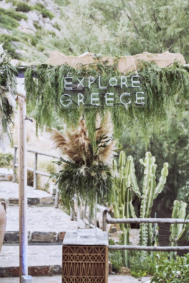 Metaxa, Clumsies, Explore Greece