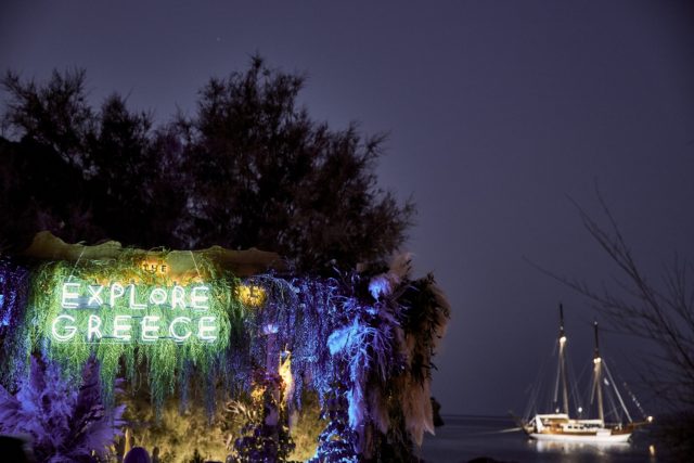 Metaxa, Clumsies, Explore Greece