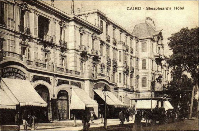 Shepheard, Cairo, Suffering Bastard