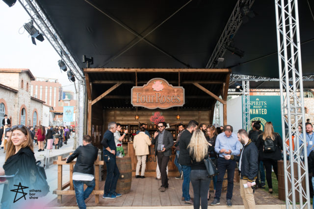 athens bar show