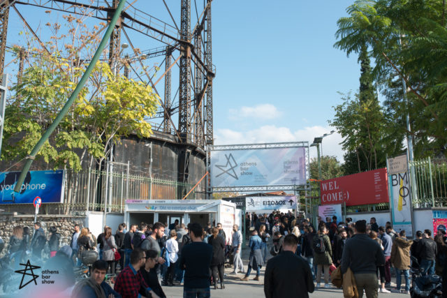 athens bar show